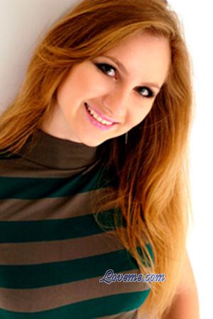 Dnepropetrovsk Girl