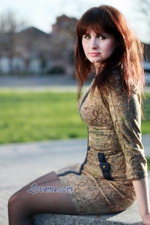 153426 - Olena Age: 29 - Ukraine