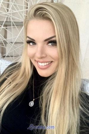 Ladies of Ukraine