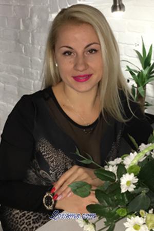 186736 - Vita Age: 40 - Ukraine