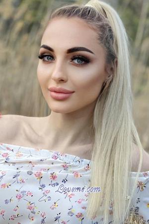 Ladies of Berdyansk