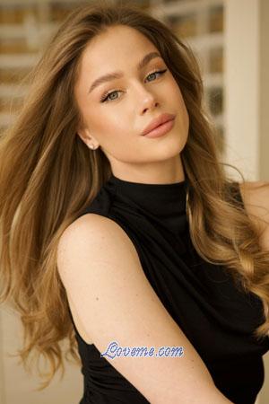 Ladies of Ukraine