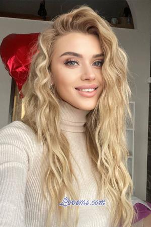 205170 - Anastasiya Age: 28 - Ukraine