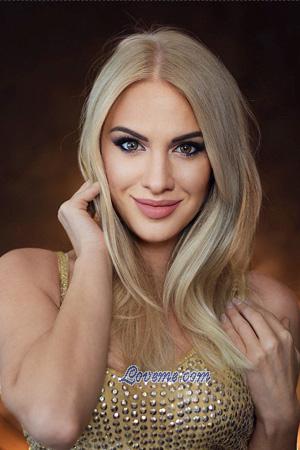 205829 - Anna Age: 43 - Ukraine