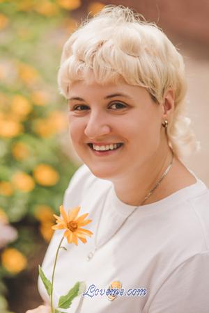 206084 - Alexandra Age: 30 - Belarus