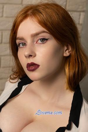 207031 - Alina Age: 23 - Ukraine