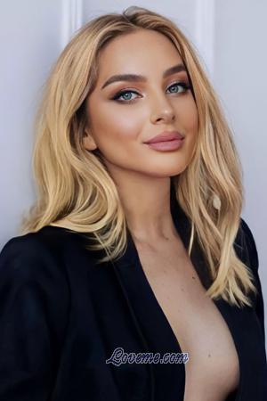 Ladies of Ukraine