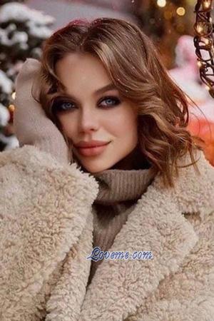 Ladies of Simferopol