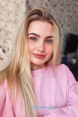 Ladies of Cherkassy