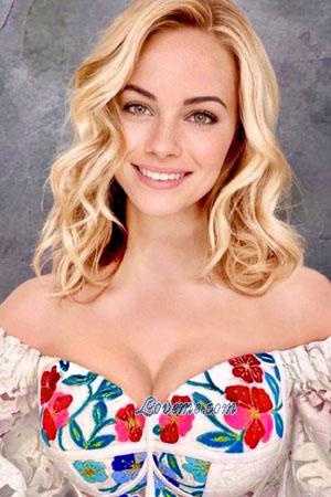 209257 - Irina Age: 32 - Ukraine