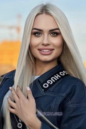 211890 - Anastasia Age: 31 - Ukraine