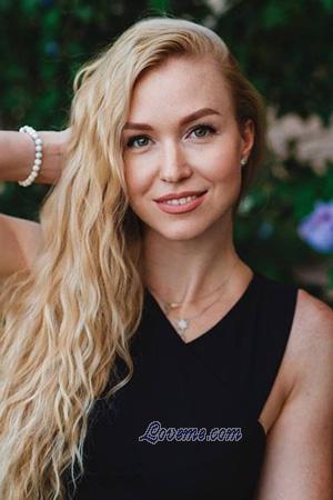 Ladies of Lviv