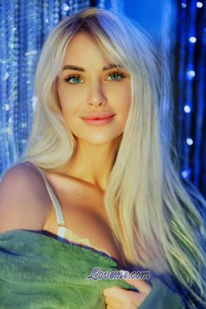 Ladies of Khmelnitsky