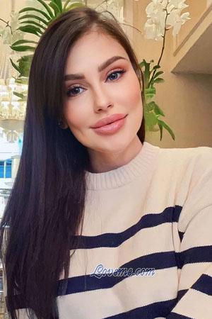 Ladies of Ukraine