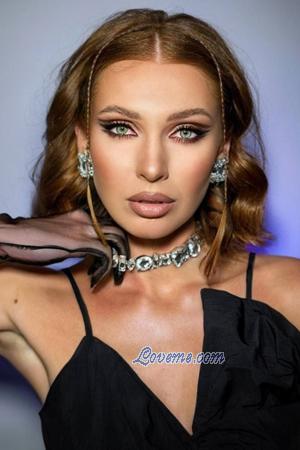 Ladies of Nikolaev