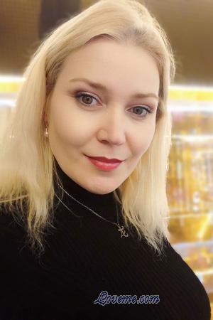 Ladies of Dnepr