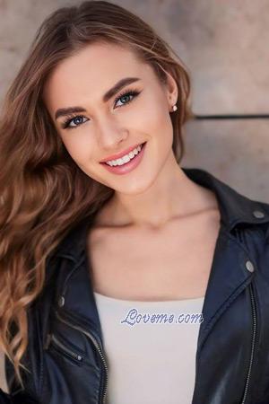 Ladies of Ukraine