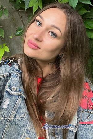 Ladies of Mariupol