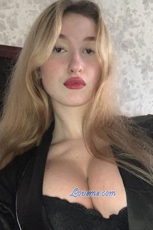 Ladies of Kiev