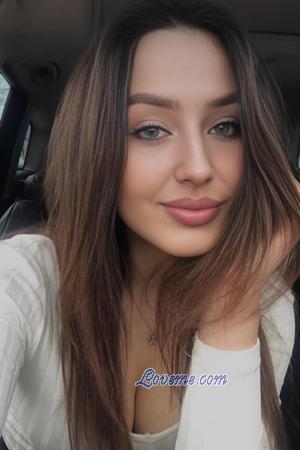 220175 - Karyna Age: 23 - Ukraine