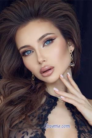 Ladies of Ukraine