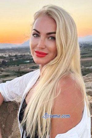 Ladies of Ukraine