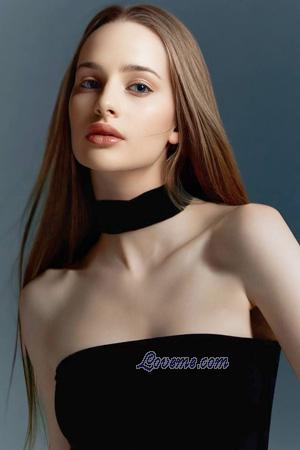 Ladies of Eastern-Europe