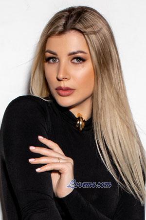 Ladies of Zaporozhye