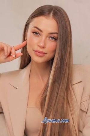 Ladies of Dnipro