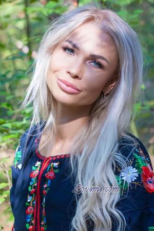 Ladies of Rivne