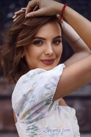 Ladies of Ukraine