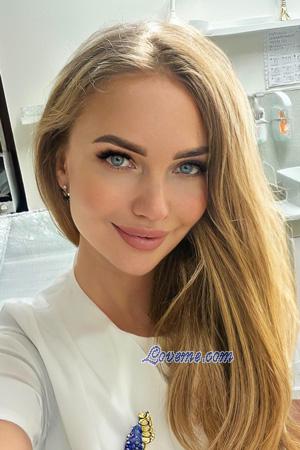 Ladies of Eastern-Europe