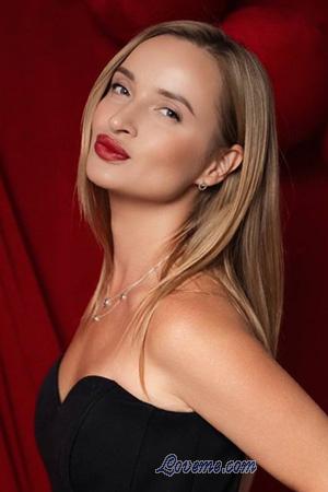 Ladies of Khmelnytsky