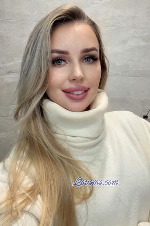 Ladies of Ukraine