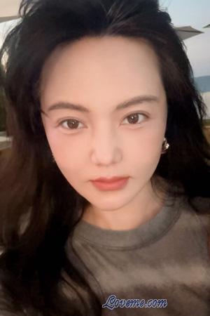 Ladies of Asia