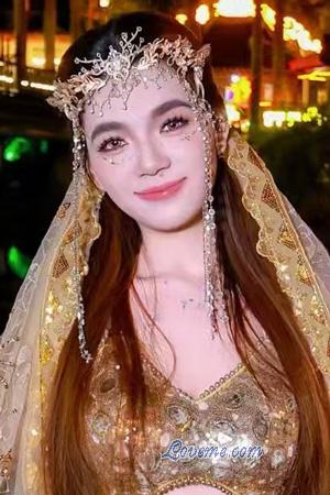 Ladies of China