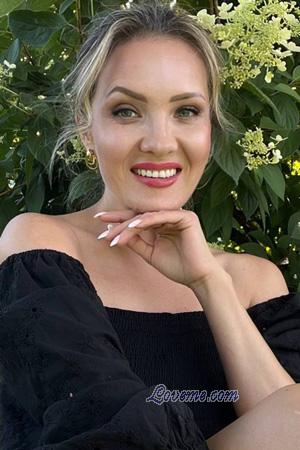 Ladies of Ukraine